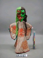 藏品(陰陽人)的圖片